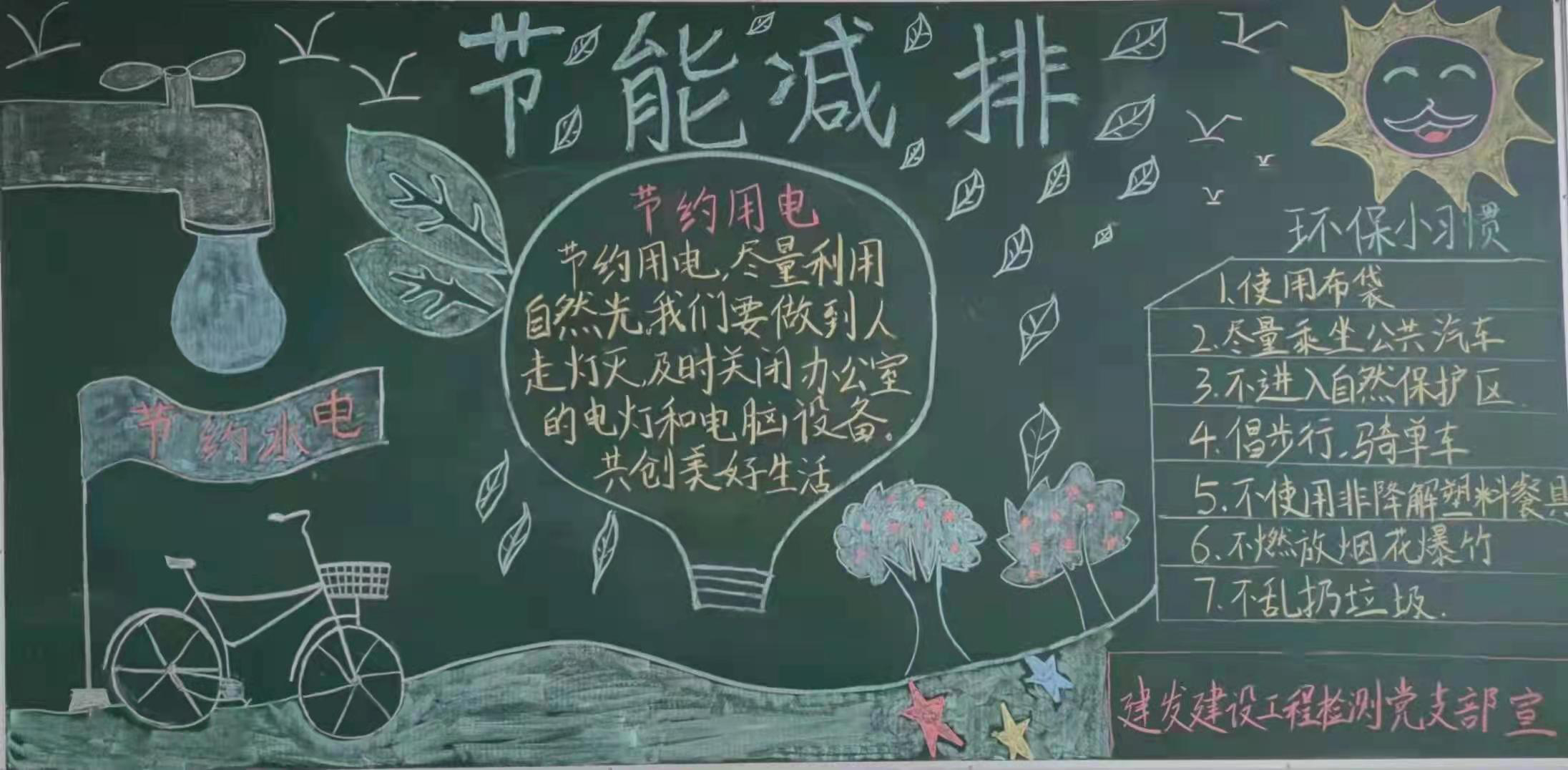 众赢国际版zygjb官网(中国游)有限公司