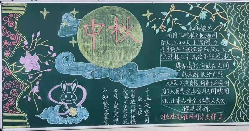 众赢国际版zygjb官网(中国游)有限公司