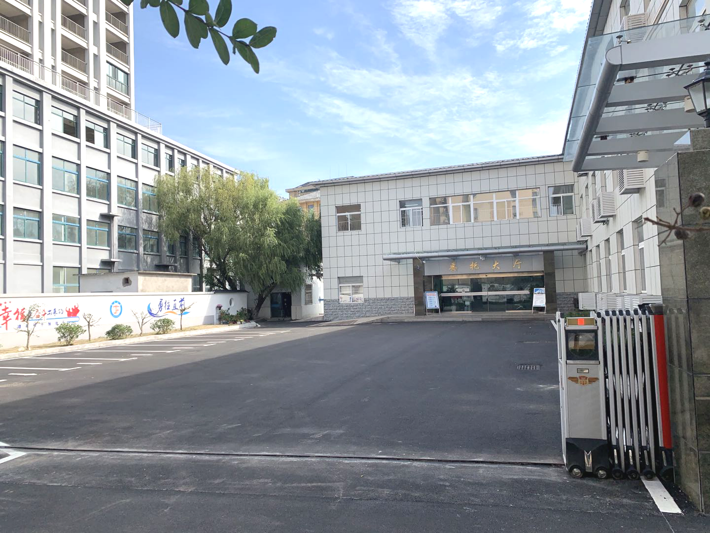 众赢国际版zygjb官网(中国游)有限公司