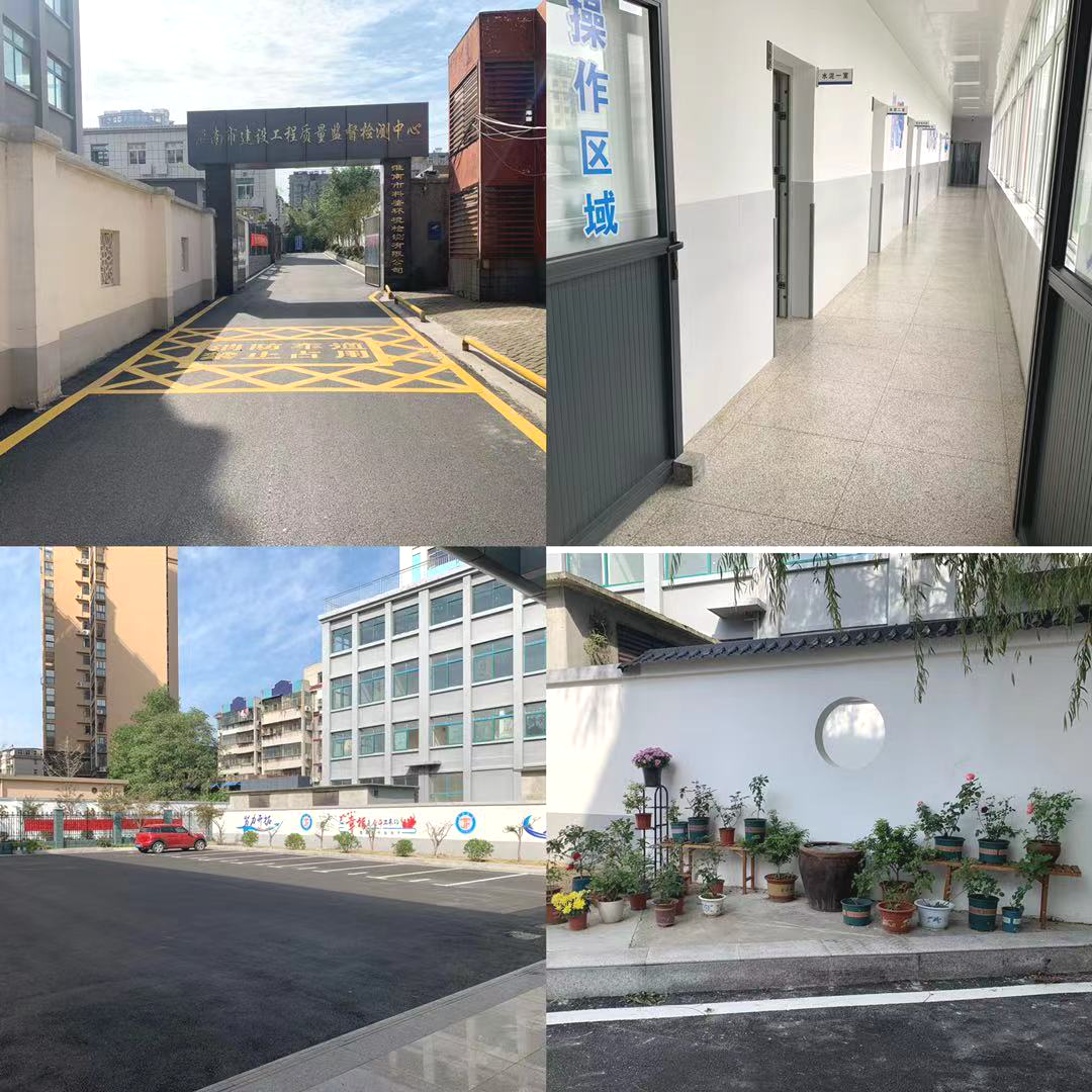 众赢国际版zygjb官网(中国游)有限公司