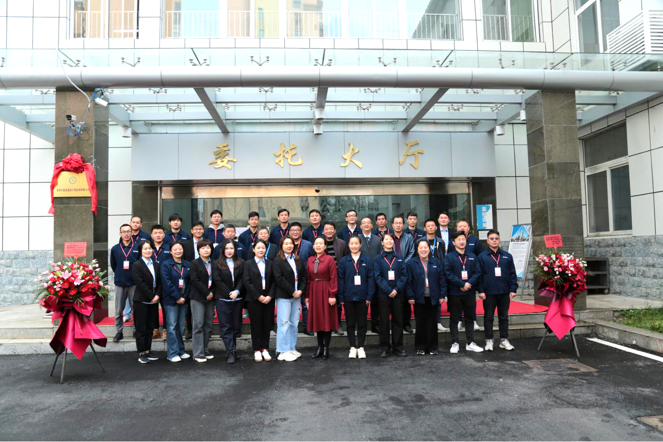 众赢国际版zygjb官网(中国游)有限公司