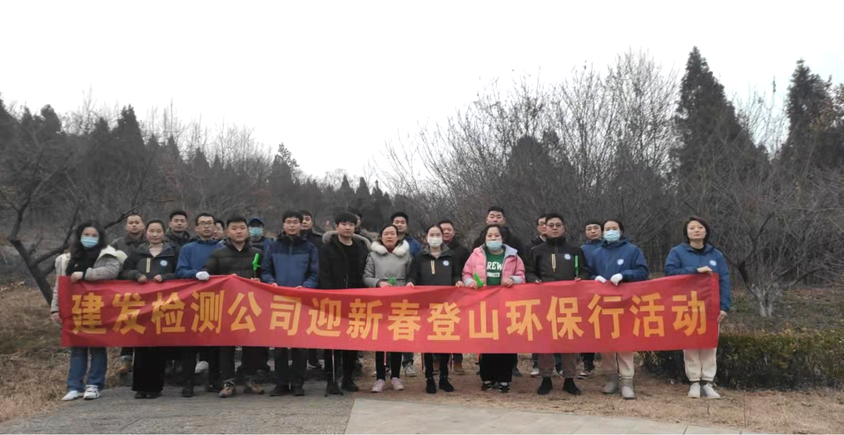 众赢国际版zygjb官网(中国游)有限公司