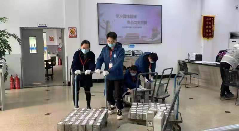 众赢国际版zygjb官网(中国游)有限公司