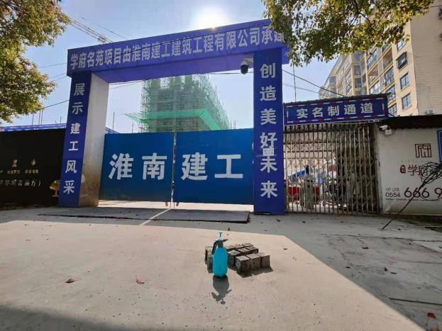 众赢国际版zygjb官网(中国游)有限公司