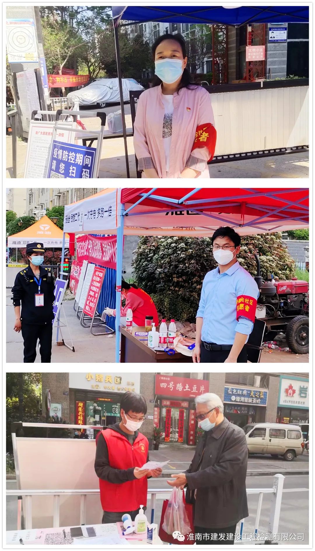 众赢国际版zygjb官网(中国游)有限公司