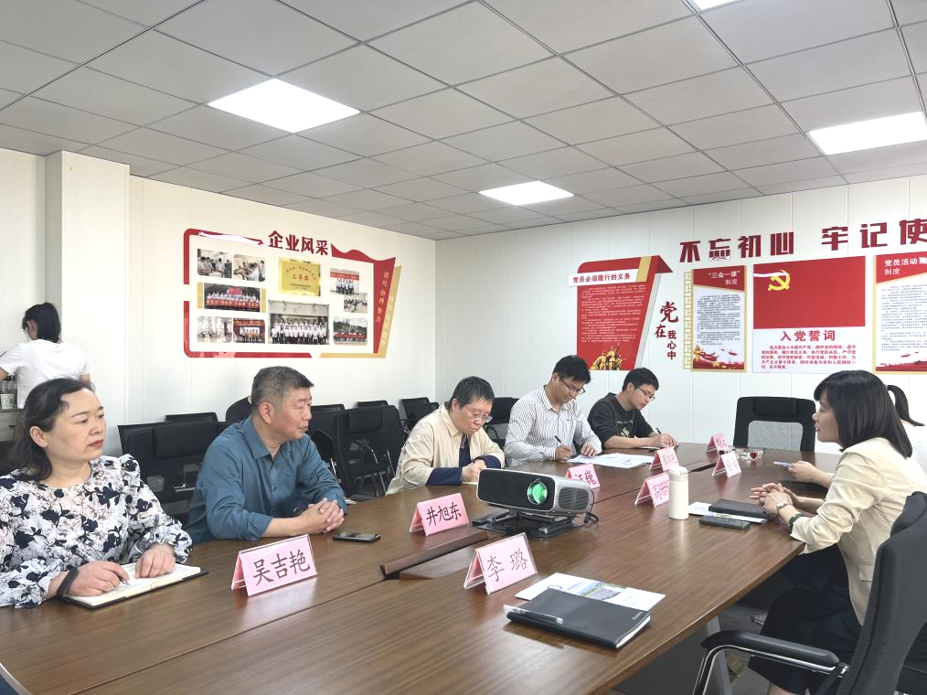 众赢国际版zygjb官网(中国游)有限公司