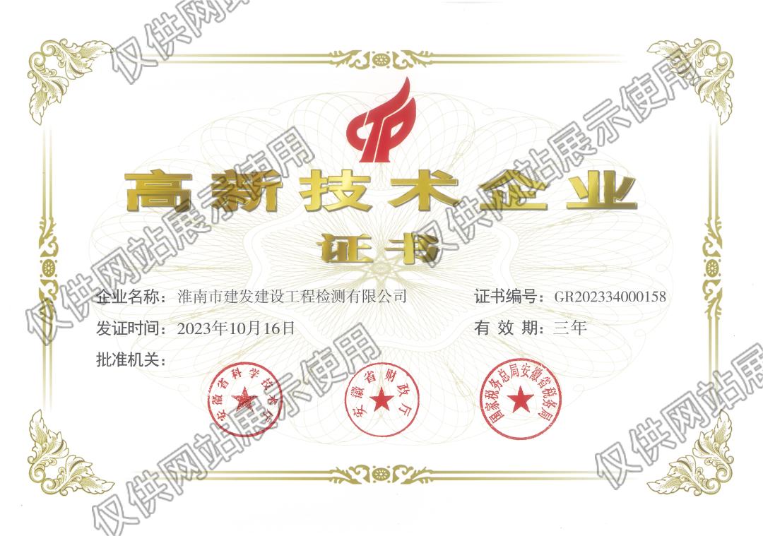 众赢国际版zygjb官网(中国游)有限公司