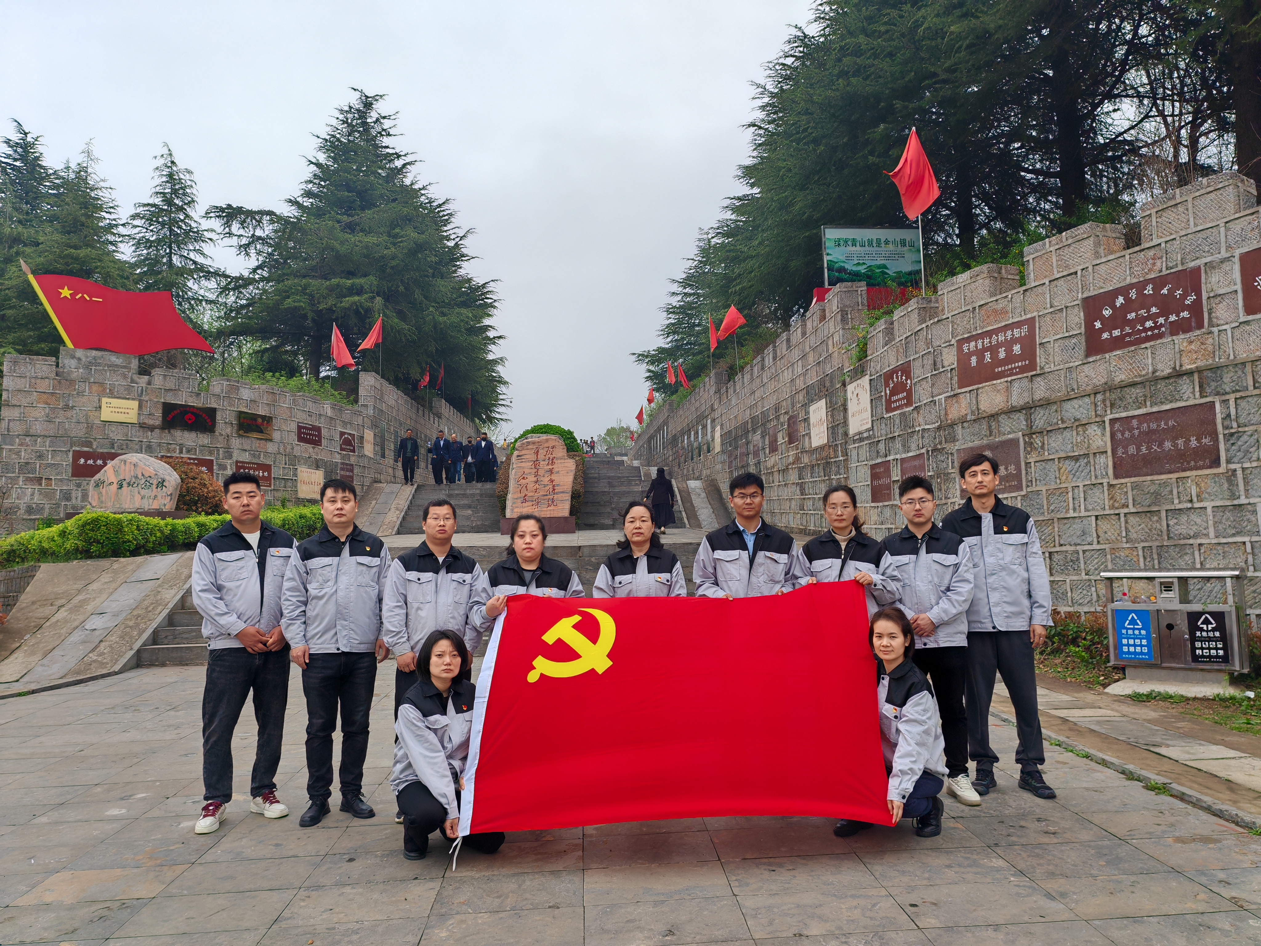 众赢国际版zygjb官网(中国游)有限公司