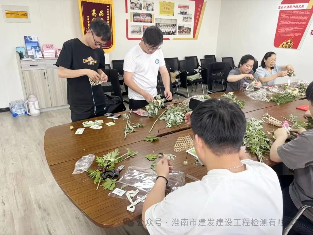 众赢国际版zygjb官网(中国游)有限公司