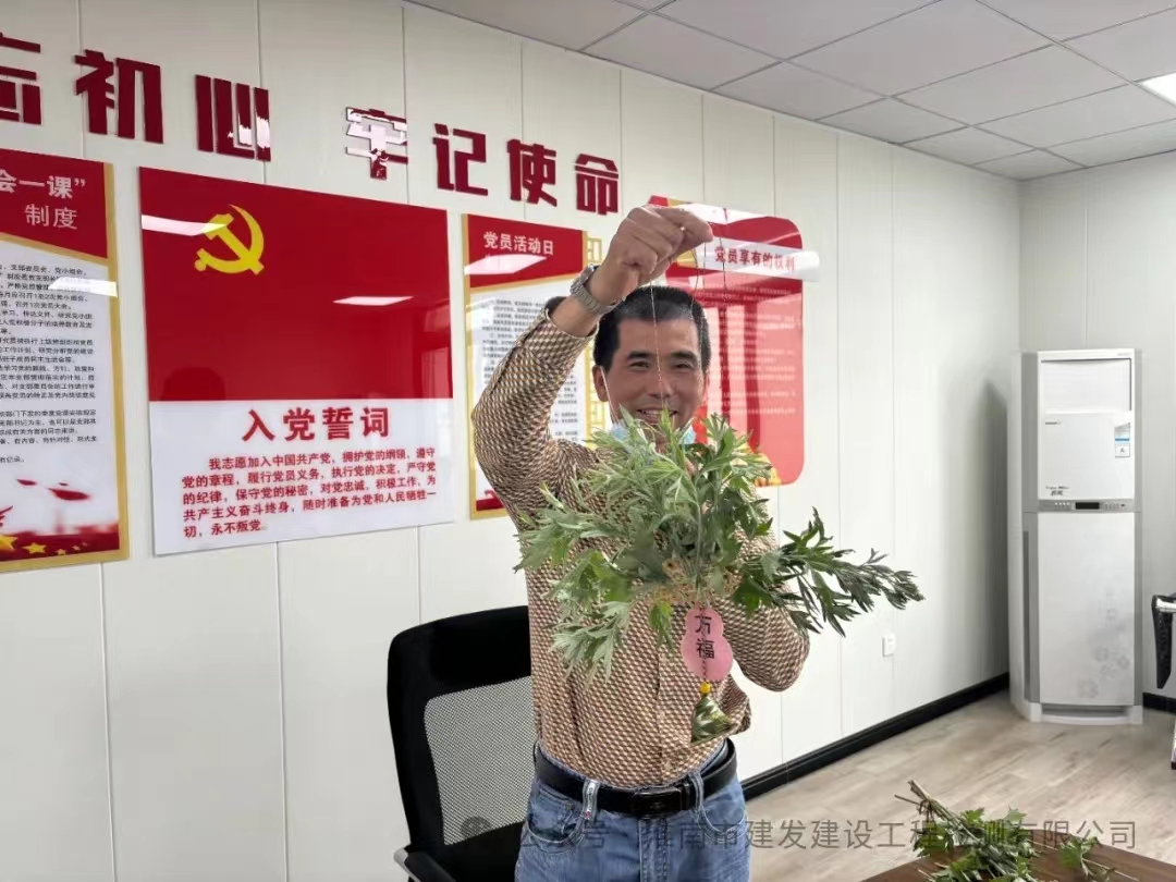 众赢国际版zygjb官网(中国游)有限公司