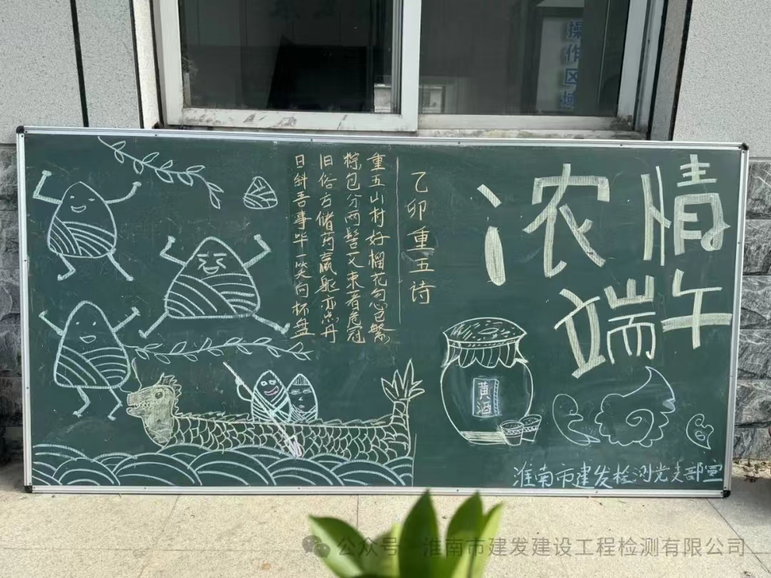 众赢国际版zygjb官网(中国游)有限公司