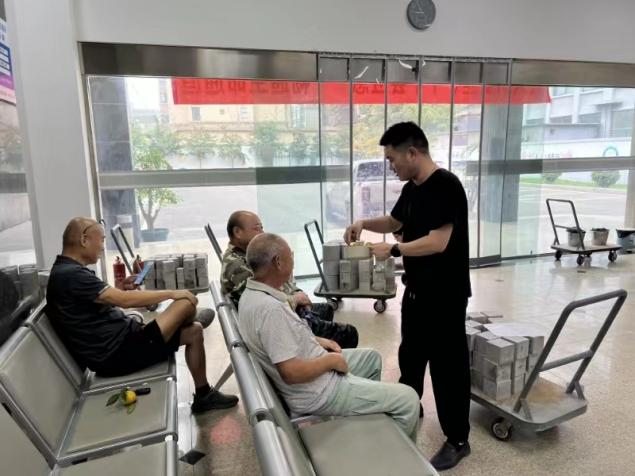 众赢国际版zygjb官网(中国游)有限公司