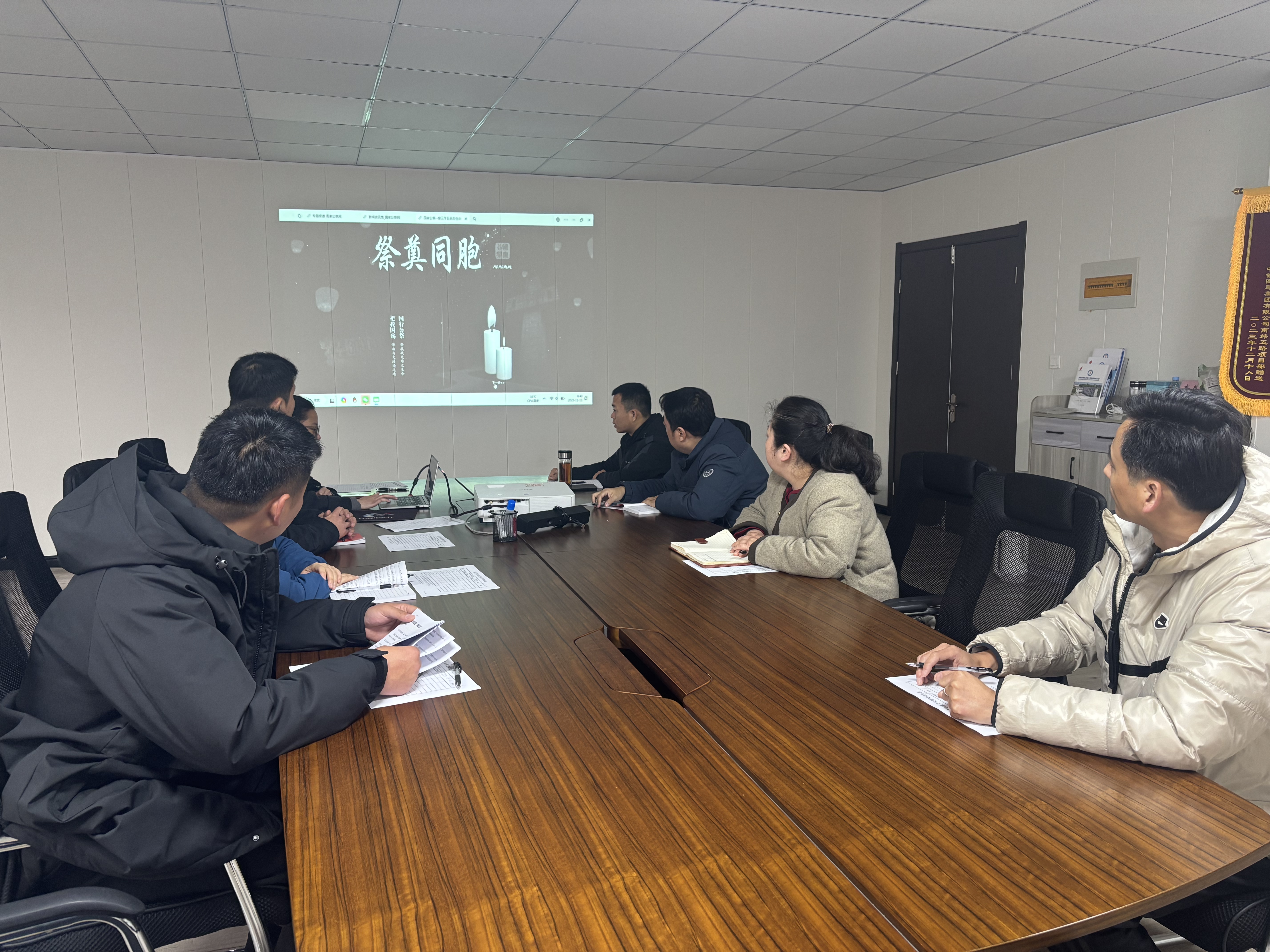 众赢国际版zygjb官网(中国游)有限公司