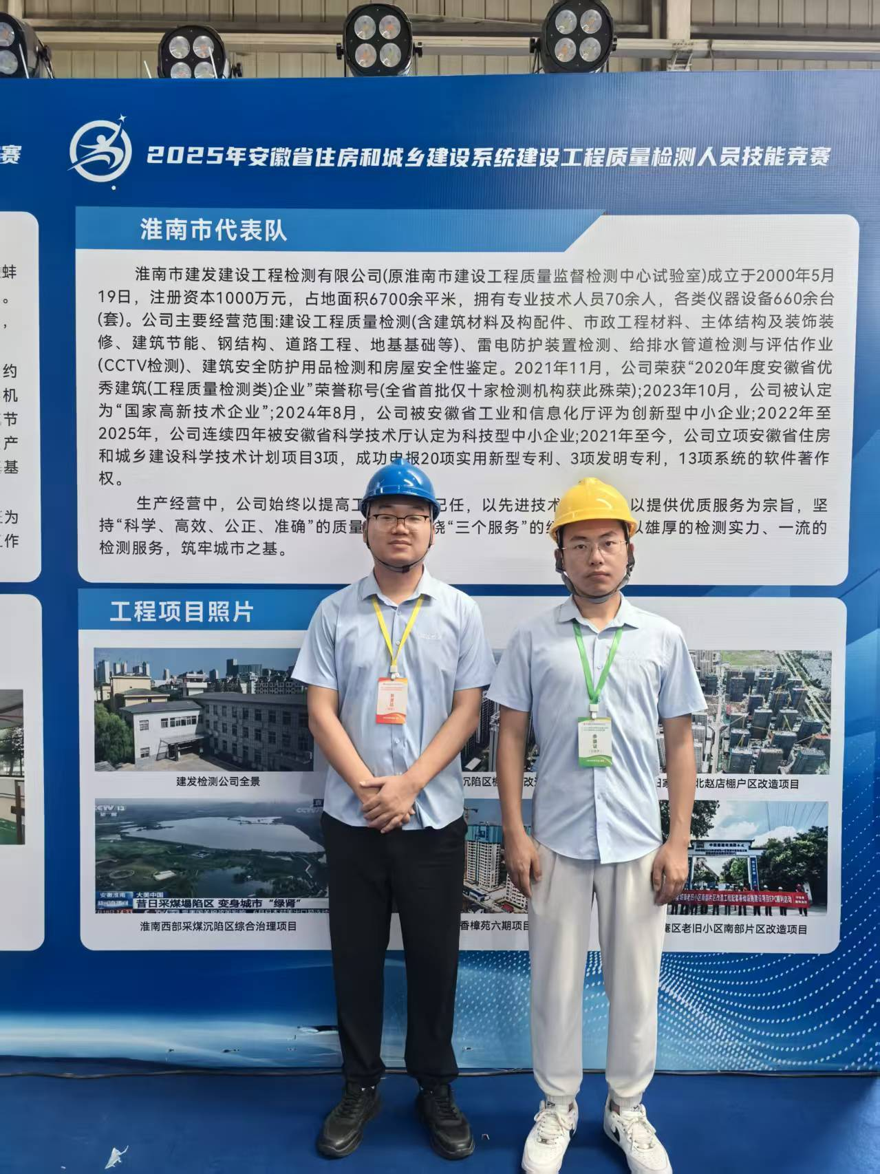 众赢国际版zygjb官网(中国游)有限公司