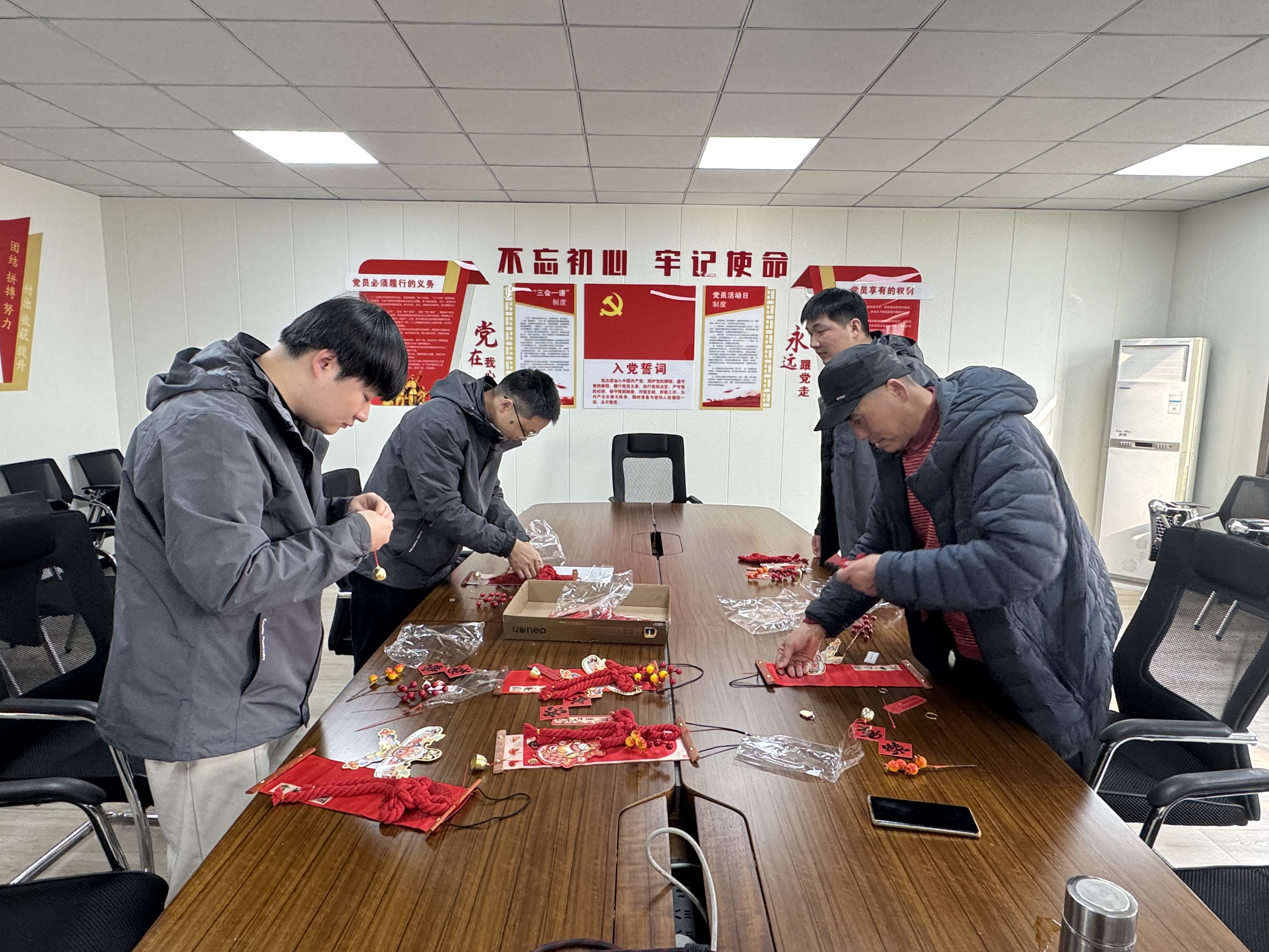 众赢国际版zygjb官网(中国游)有限公司